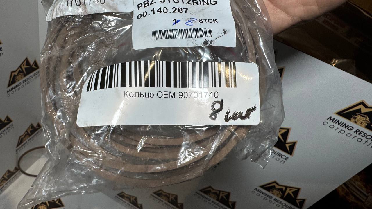90701740 Кольцо (Аналог)
